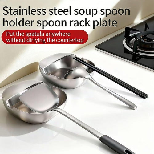 Premium Stainless Spoon Rest Bowlift