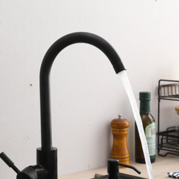 BowLift | Modern 1-handle bar faucet with connection lines kitchen faucet in black