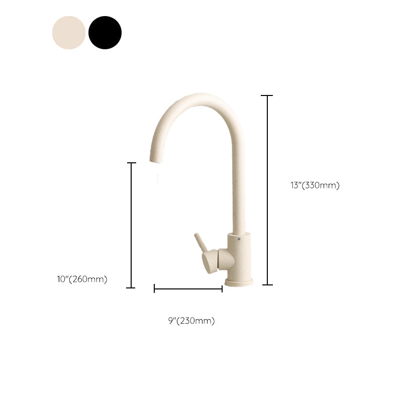 BowLift | Modern 1-handle bar faucet with connection lines kitchen faucet in black