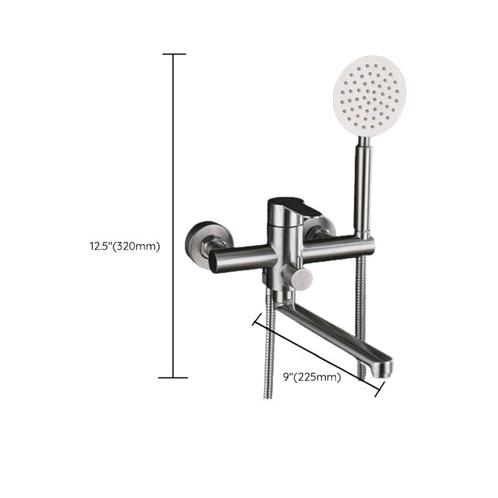 BowLift | Wall-mounted metal bathtub filling low arch swivel bathtub mixer