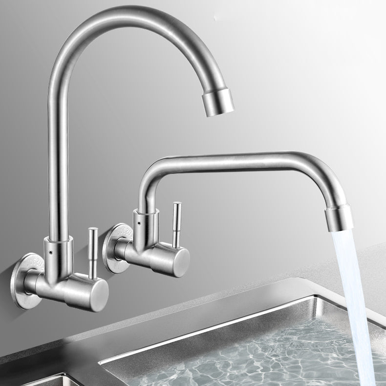 BowLift | Modern Bridge Water Faucet 304 Stainless Steel Knob Handle Swivel Spout Wall Mounted Faucet