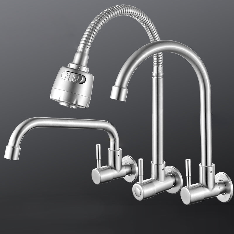 BowLift | Modern Bridge Water Faucet 304 Stainless Steel Knob Handle Swivel Spout Wall Mounted Faucet