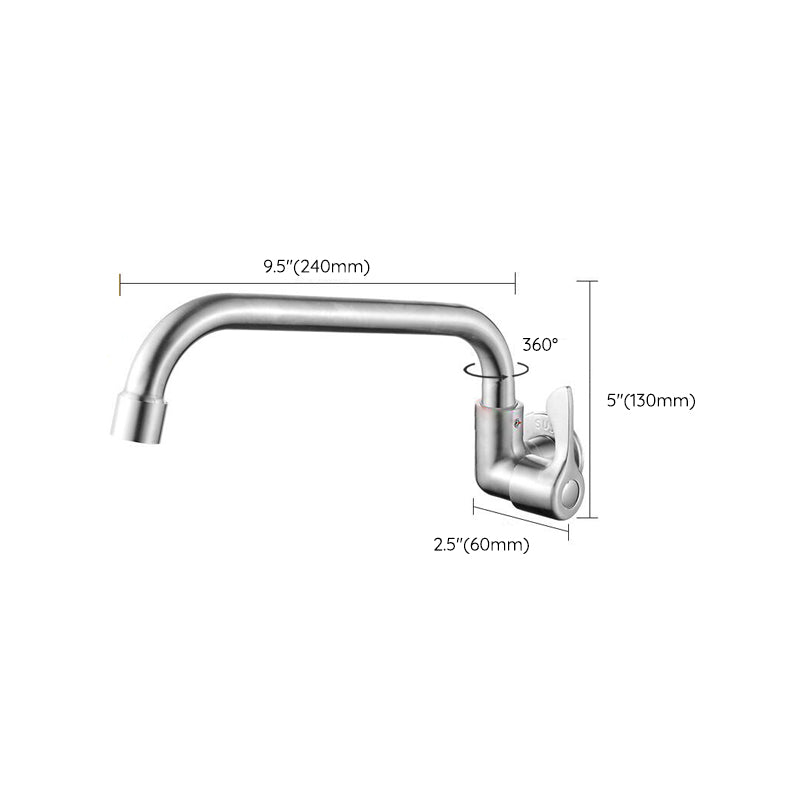 BowLift | Modern Bridge Water Faucet 304 Stainless Steel Knob Handle Swivel Spout Wall Mounted Faucet