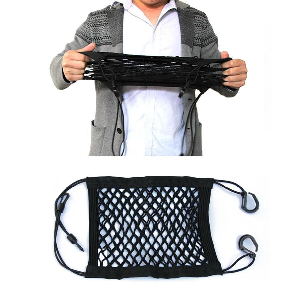 BowLift | Storage Net Bag For Car Seat