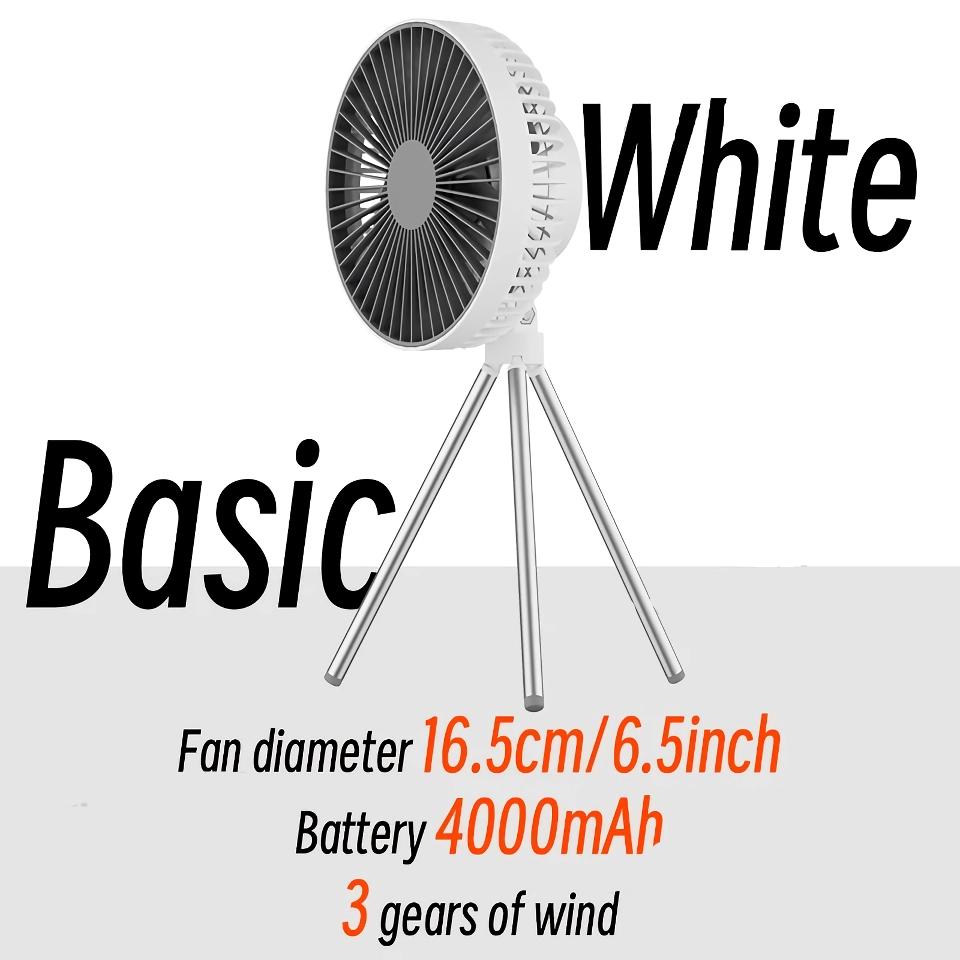 Rechargeable 10,000mAh Camping Fan with LED Lighting and Power Bank | Bowlift