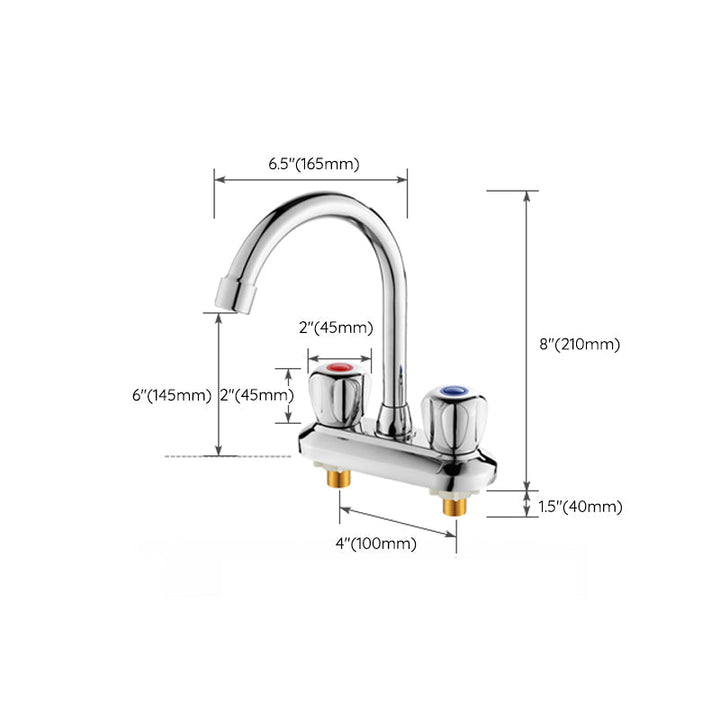 BowLift | 2-Handle Brass Bathroom Faucet Modern High Arc Center Tap