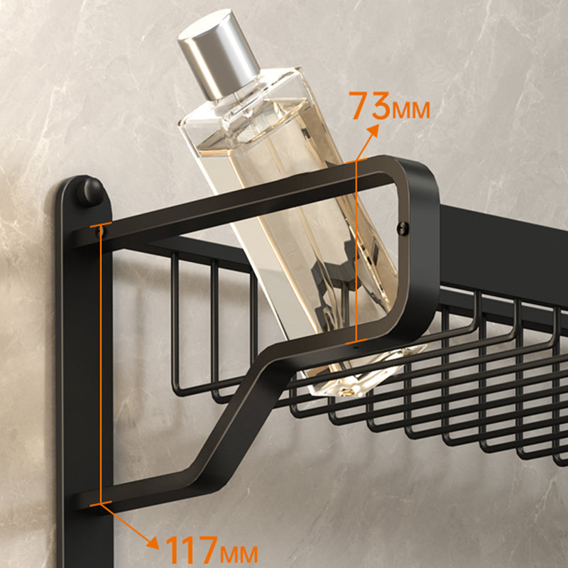 BowLift | Modern Bathroom Set Matte Black Bathroom Shelf Towel Rack Bathroom Accessories Set
