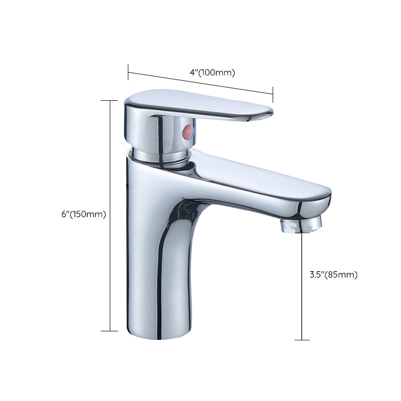 BowLift | Modern Sink Faucet Monochrome Brass Sink Faucet for the Bathroom