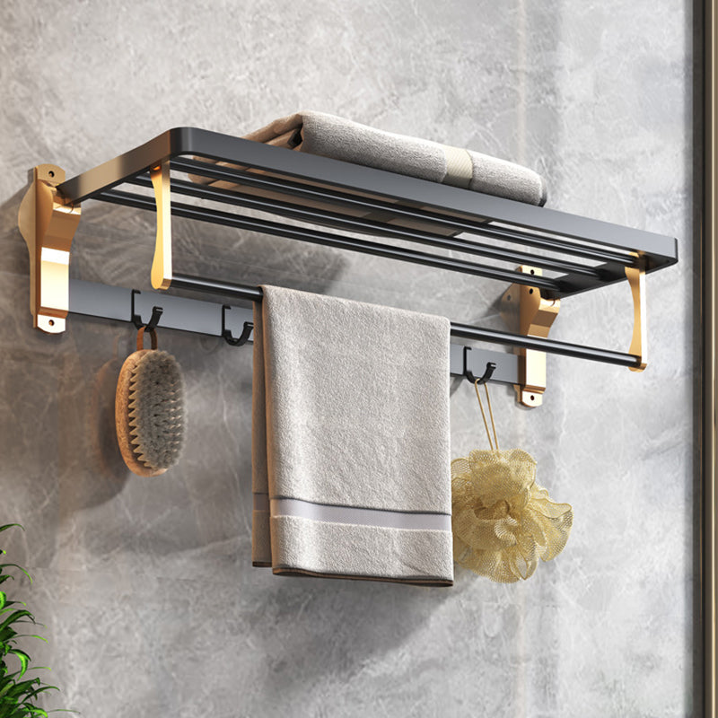 BowLift | Black & Brass Bathroom Set Modern Style Bathroom Accessories As Individual Piece Or As Set