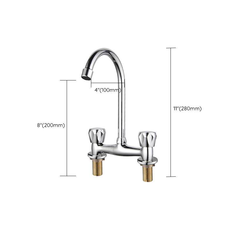 BowLift | Contemporary Widespread Bathroom Faucet Knob Handle Goose Neck Arc Solid Brass Faucet