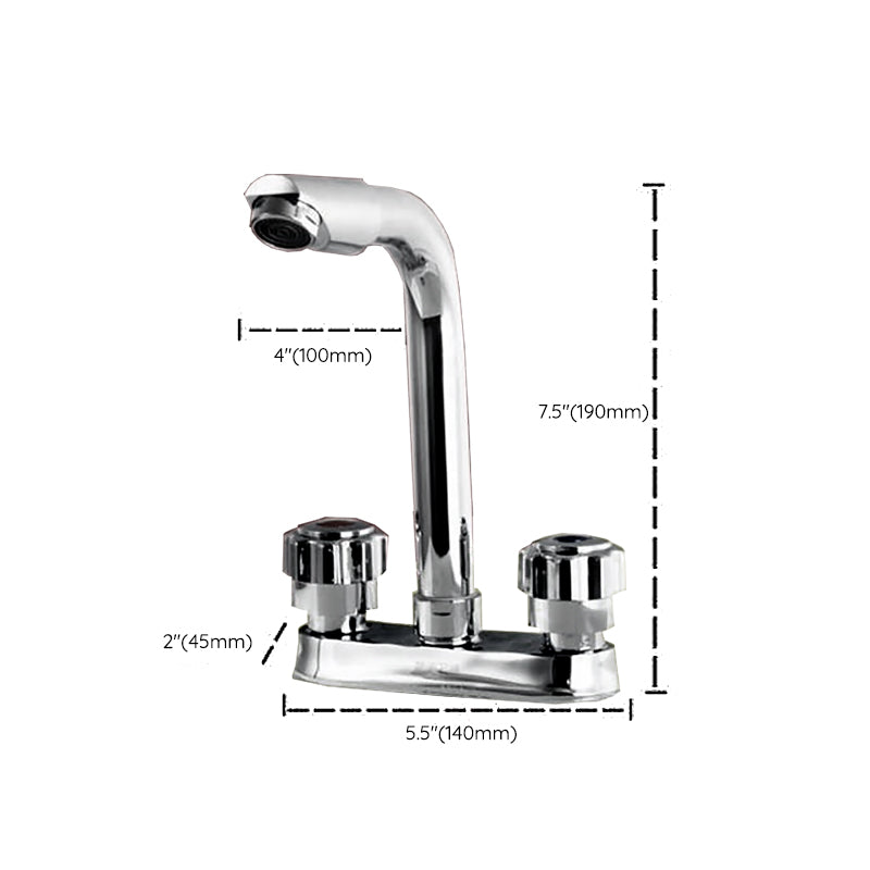 BowLift | Modern Style Vessel Faucet Copper Knob Handle Low Arc Vessel Faucet
