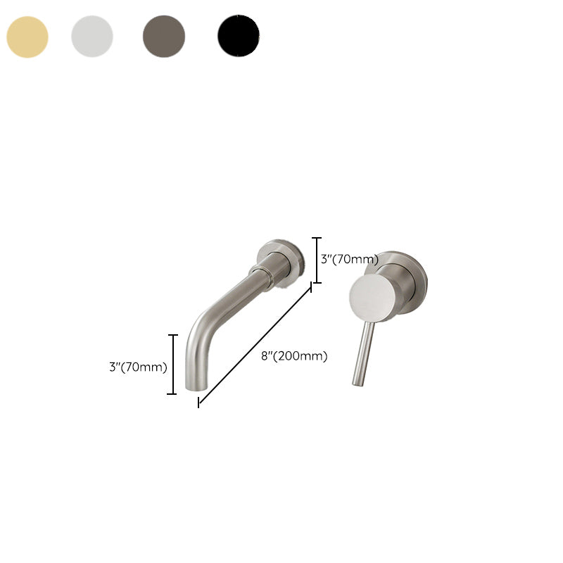 BowLift | Single Hole Wall Mounted Bath Faucet Swivel Spout Basin Faucet