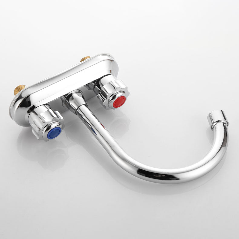 BowLift | Modern Center Set Mixer Tap Chrome 2 Knob Handles Swivel Spout Basin Mixer Tap