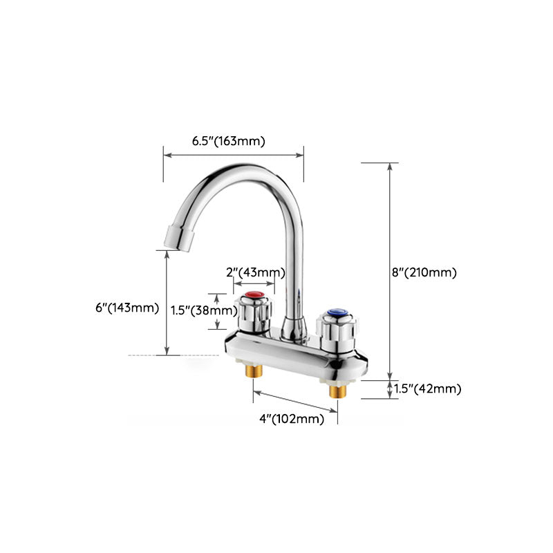 BowLift | Modern Center Set Mixer Tap Chrome 2 Knob Handles Swivel Spout Basin Mixer Tap
