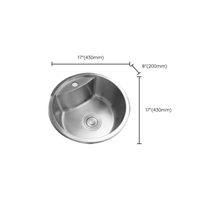 BowLift | Round Stainless Steel Kitchen Sink with Drain Assembly Built-in Sink