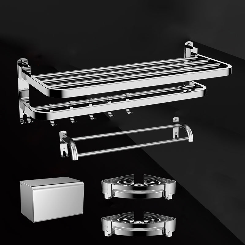BowLift | Silver/Black Bathroom Hardware Set Modern Bathroom Accessories Hardware Set