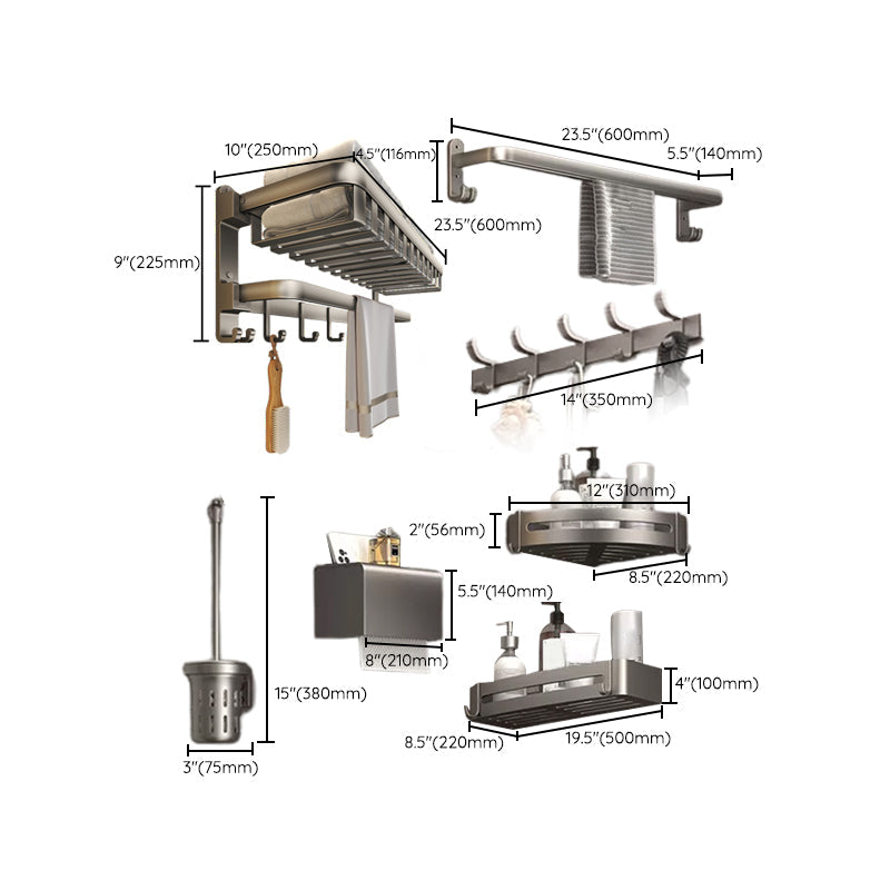 BowLift | Modern Bathroom Accessories Set Gray Bathroom Shelf Paper Holder Bathroom Accessories Kit