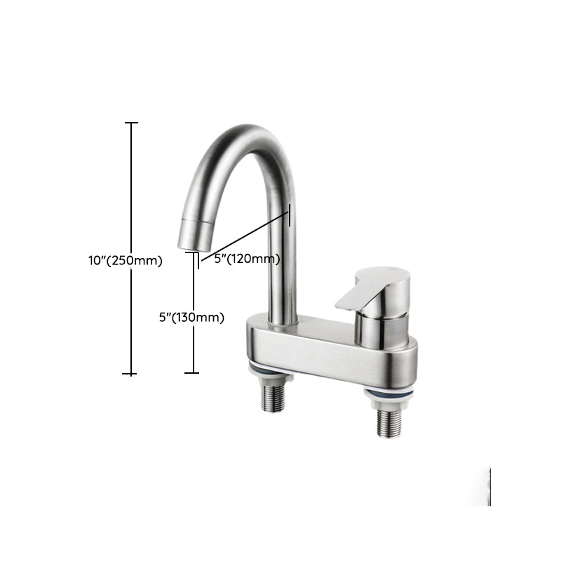 BowLift | 304 stainless steel center faucet bathroom single handle hot and cold sink faucet