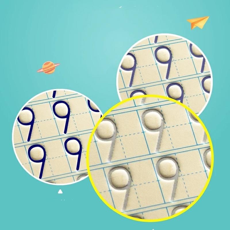 BowLift | Sank® Magic Exercise Book