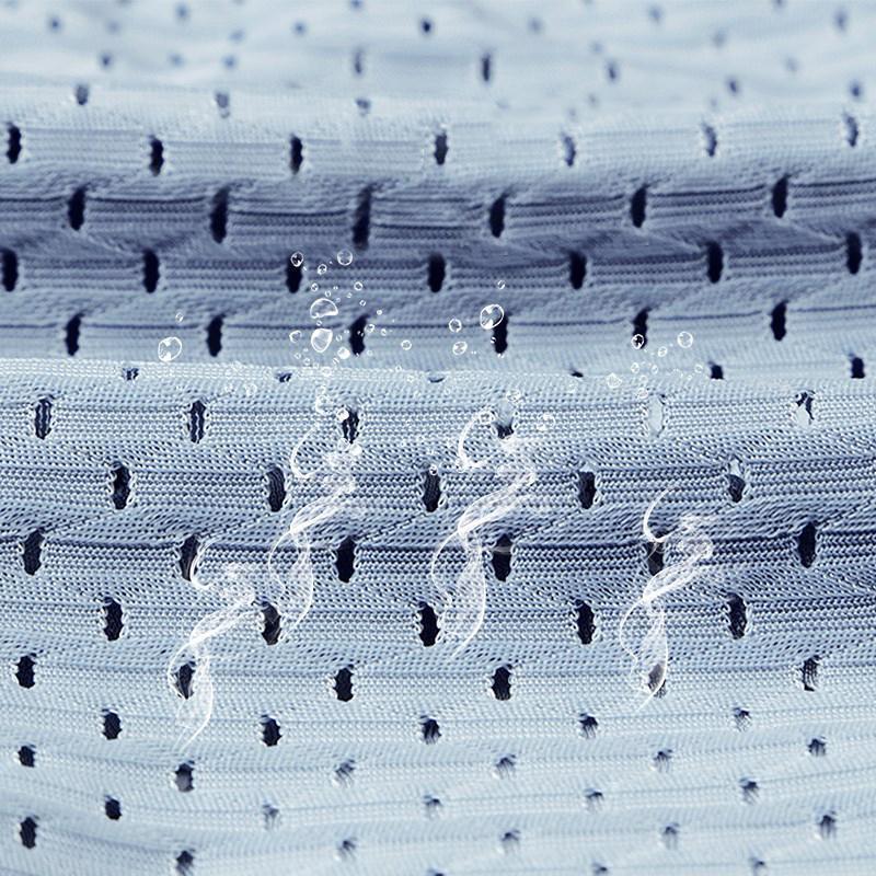 BowLift | Men's Fashion New Ice Silk Model Underwear