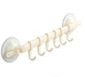 BowLift | Adjustable Suction Shower & Kitchen Storage Hook