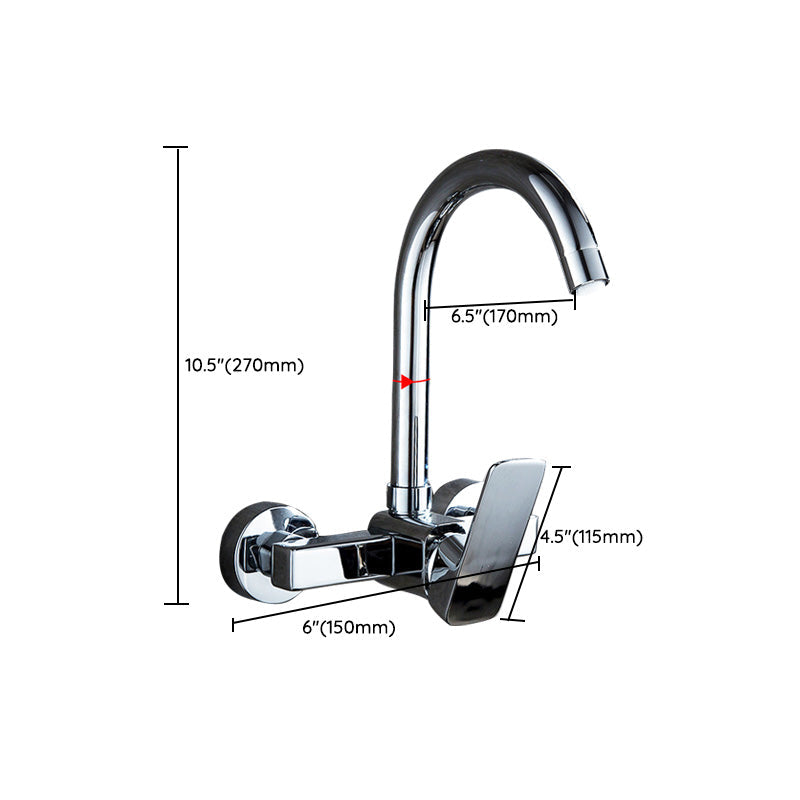 BowLift | Center connection basin mixer single lever swivel spout center connection fitting