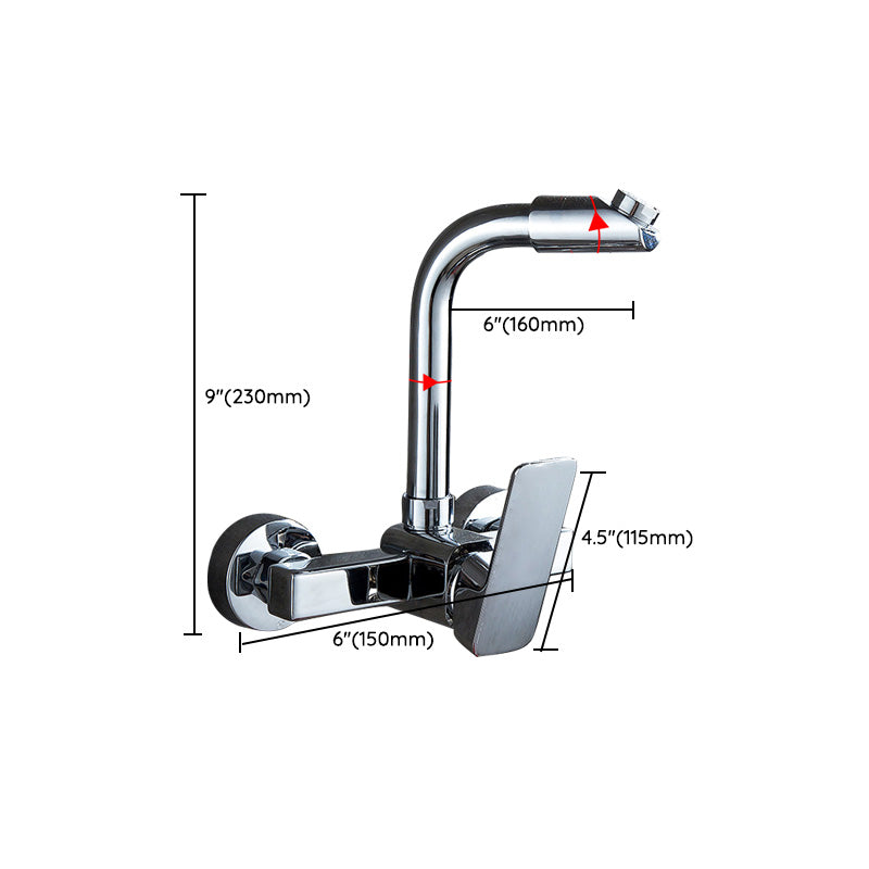 BowLift | Center connection basin mixer single lever swivel spout center connection fitting