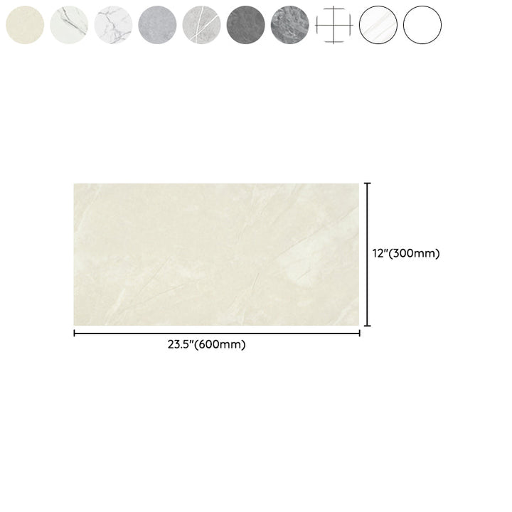 BowLift | Contemporary Rectangular Peel & Stick Tile 12" x 24" Peel and Stick Splashback Wall Tile