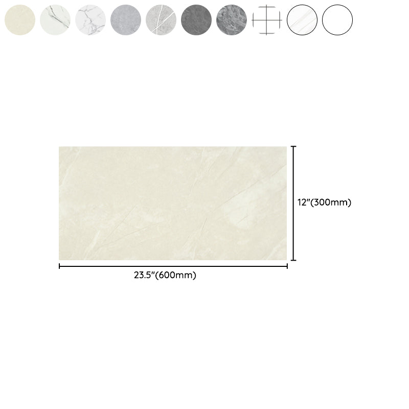 BowLift | Contemporary Rectangular Peel & Stick Tile 12" x 24" Peel and Stick Splashback Wall Tile