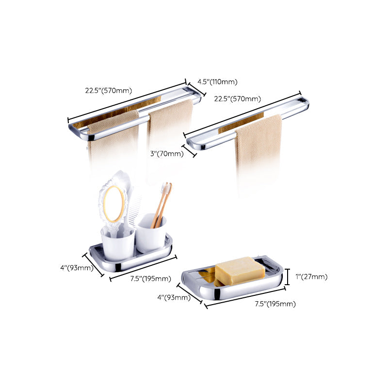 BowLift | Modern Stainless Steel Bathroom Fixtures Set Towel Bar Bathroom Shelf Bathroom Accessory Set