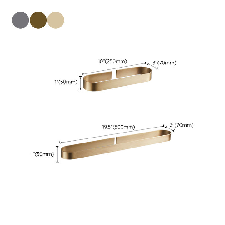 BowLift | 2-piece modern bathroom hardware set in gold/black, towel holder