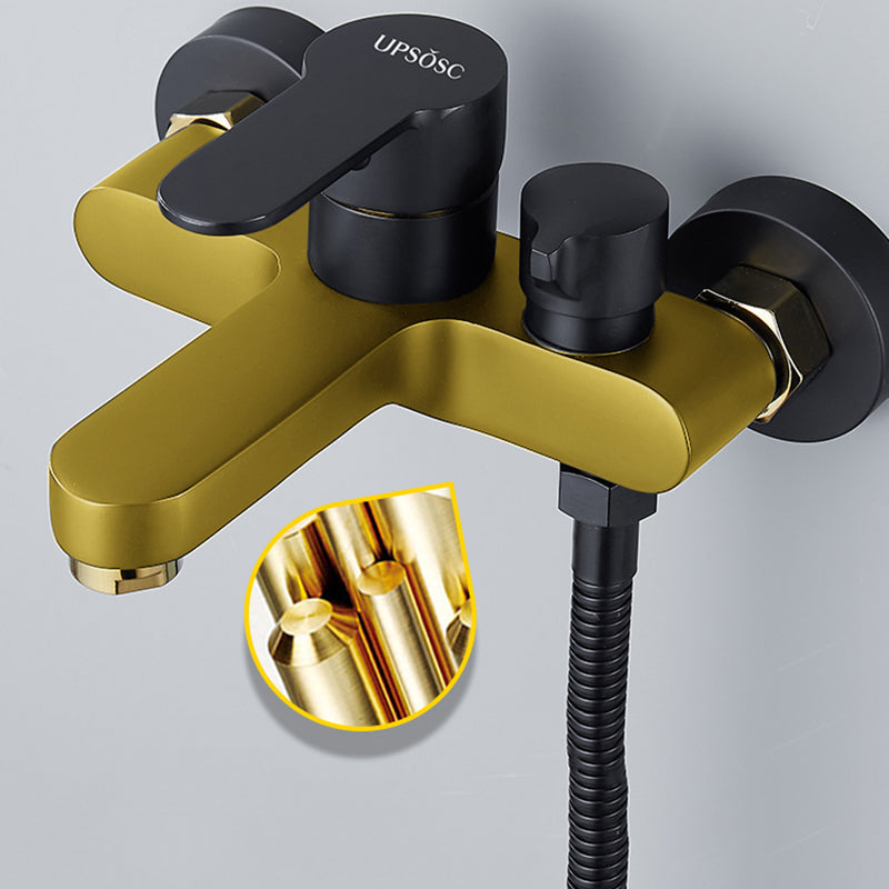 BowLift | Modern Bathtub Faucet Lever Handle Wall Mounted Fixed Bathtub Faucet