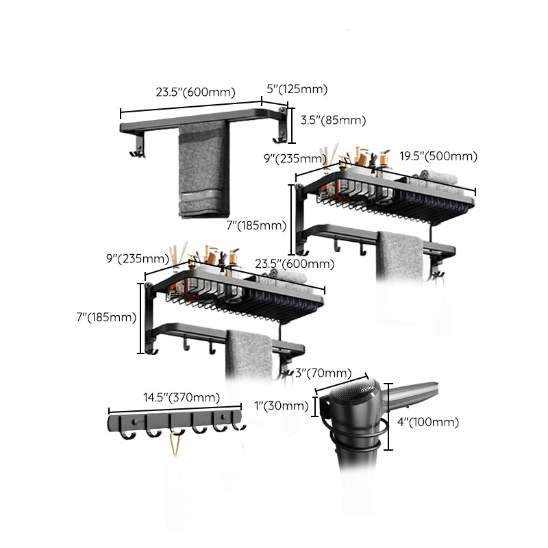 BowLift | Minimalist black bathroom accessory set paper holder towel bar bathroom hardware set