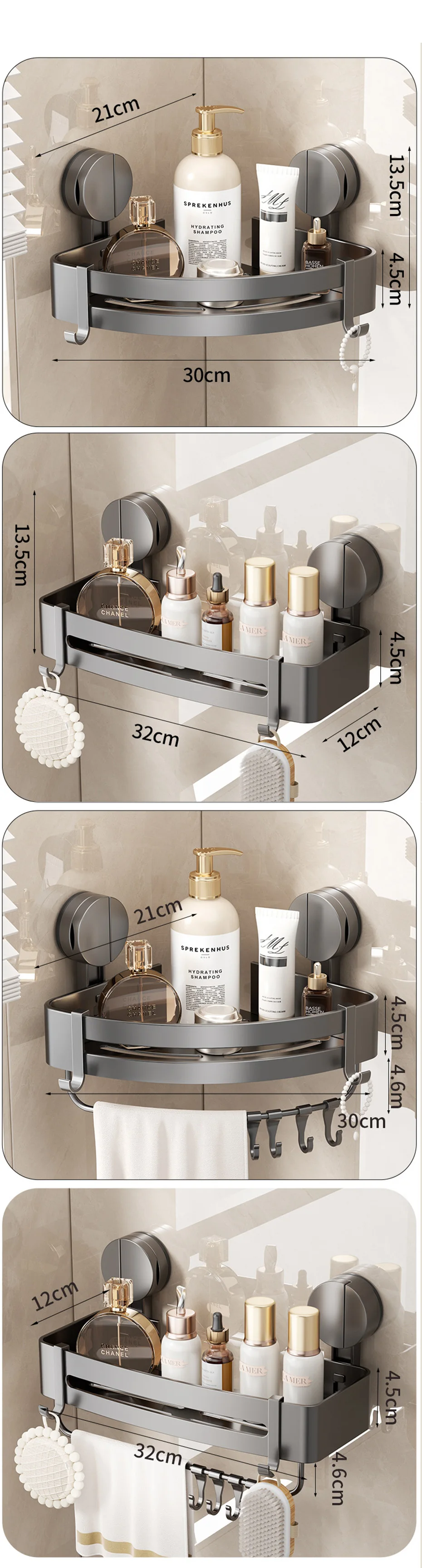 AquaGrip – Luxury Suction Cup Bath Shelf without Drilling Bowlift