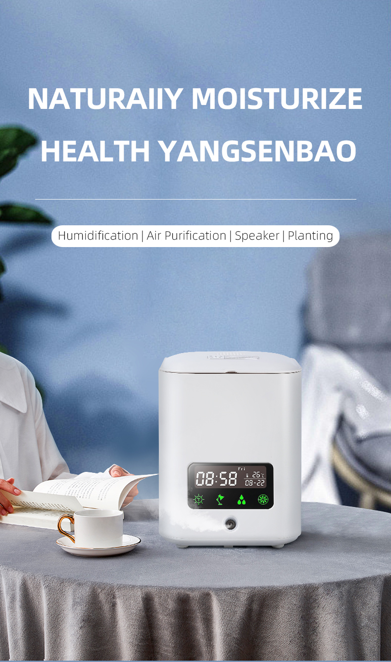 BowLift | Multifunctional smart hydroponic plant pot with calendar, diffuser and desk lamp