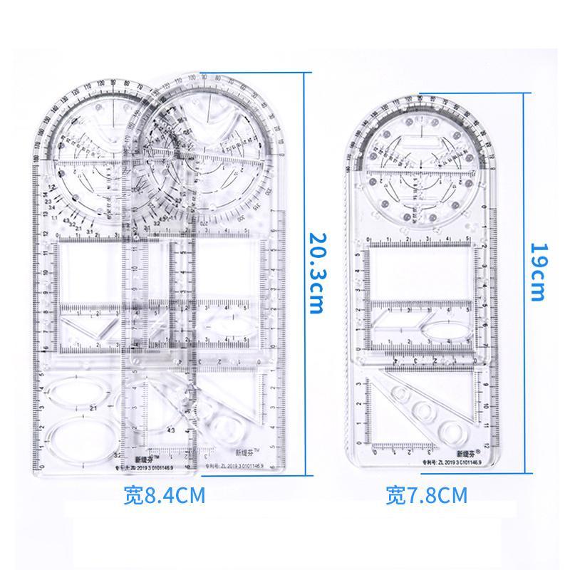 BowLift | Multifunctional Mathematical Ruler