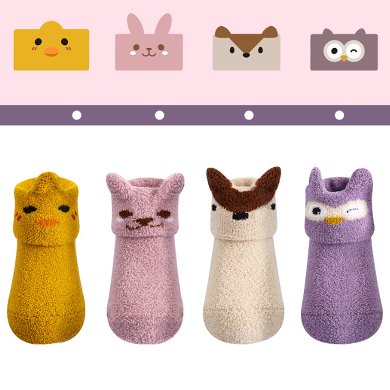 BowLift | Baby Non-Slip Floor Socks