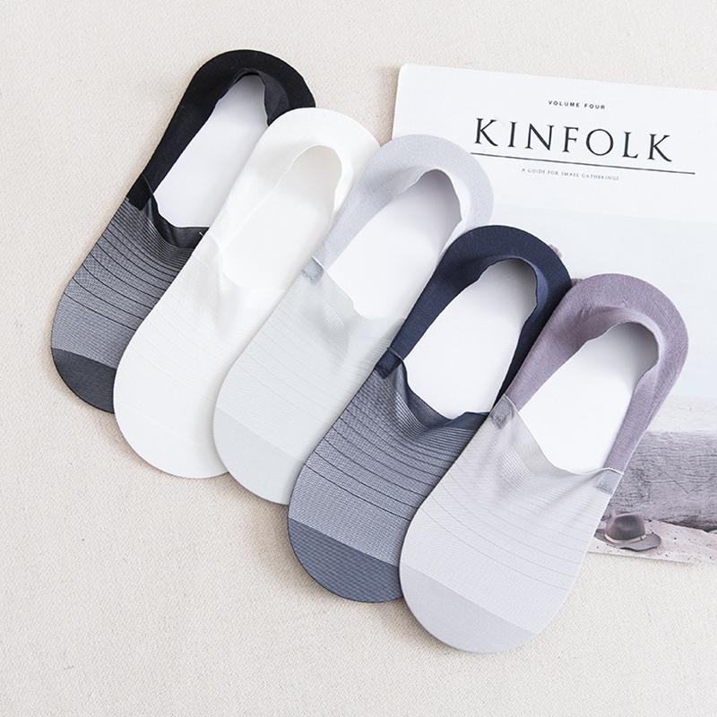 BowLift | Men's Invisible Ice Silk Boot Socks