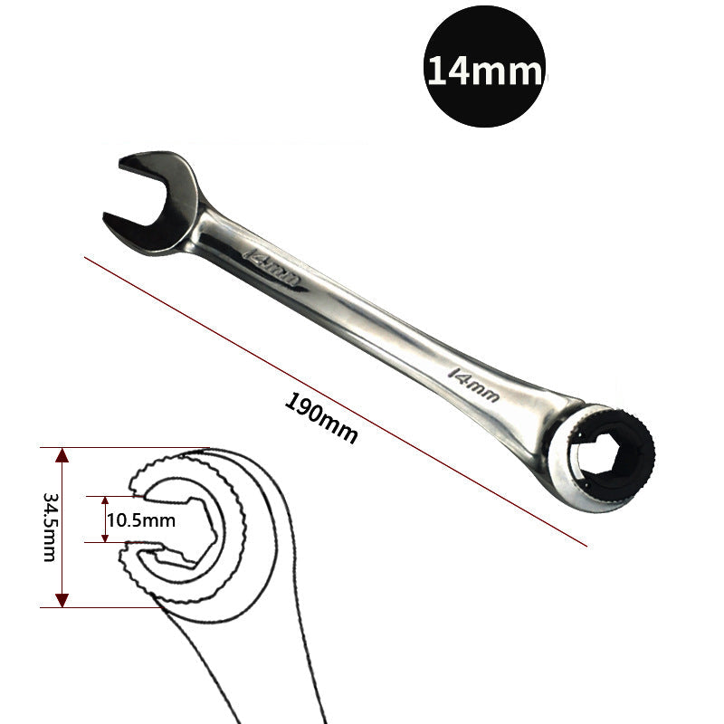 Ratcheting wrench | Bowlift