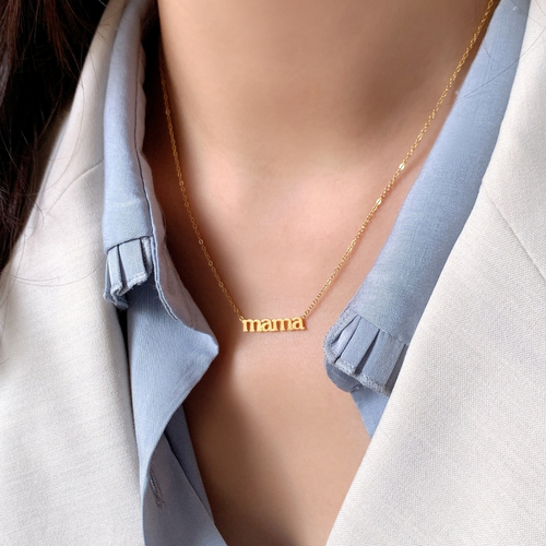 BowLift | Letter 