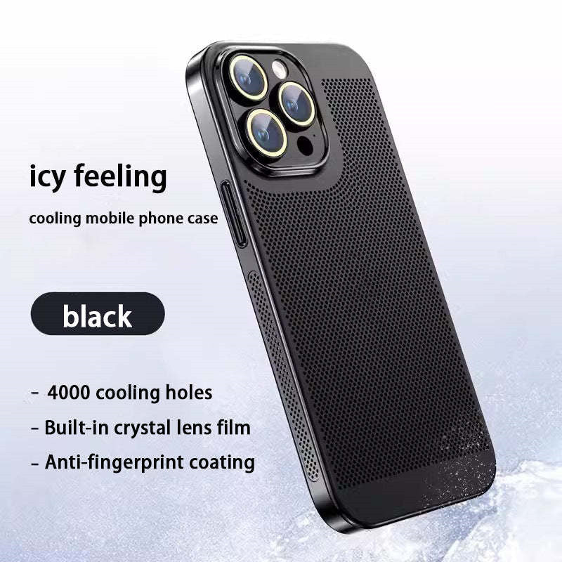 BowLift | Electroplating Heat Dissipation Phone Case