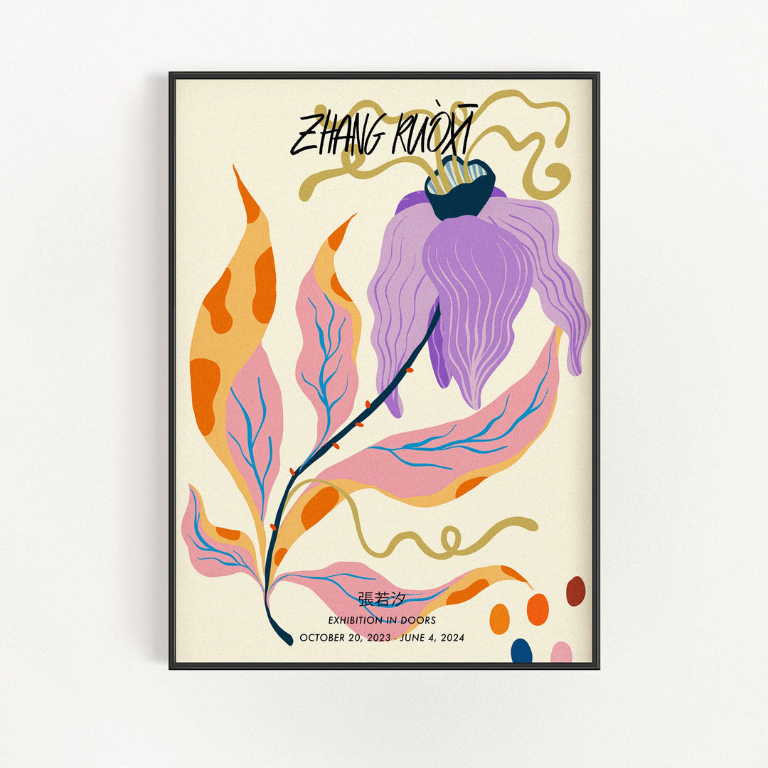 Abstract Flower 02 | Bowlift