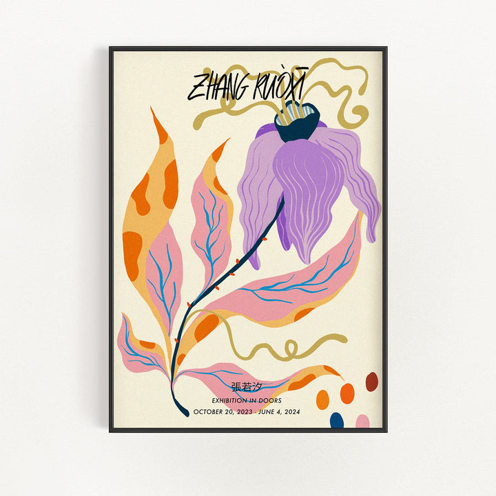 Abstract Flower 02 | Bowlift
