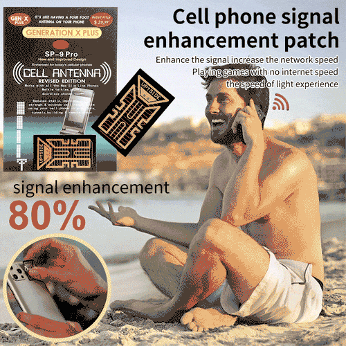 BowLift | Cell phone signalenhancement patch