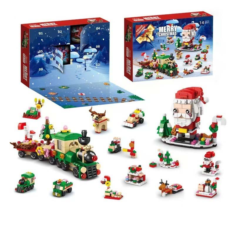 BowLift | 2024 Christmas Building Blocks Gift Box