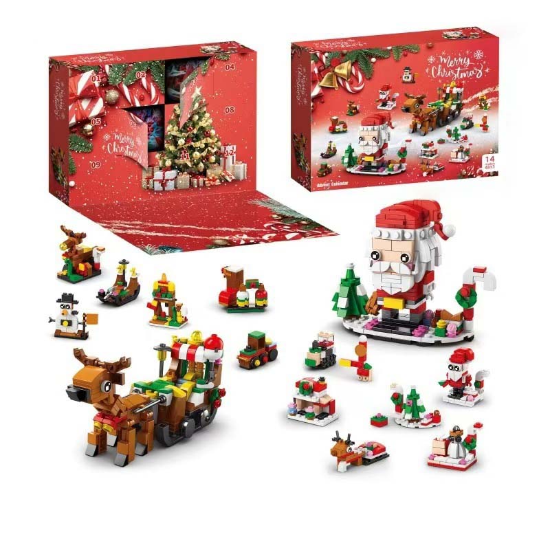 BowLift | 2024 Christmas Building Blocks Gift Box
