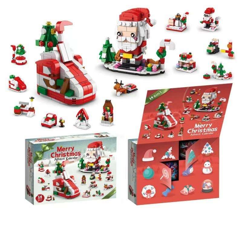 BowLift | 2025 Christmas Building Blocks Gift Box