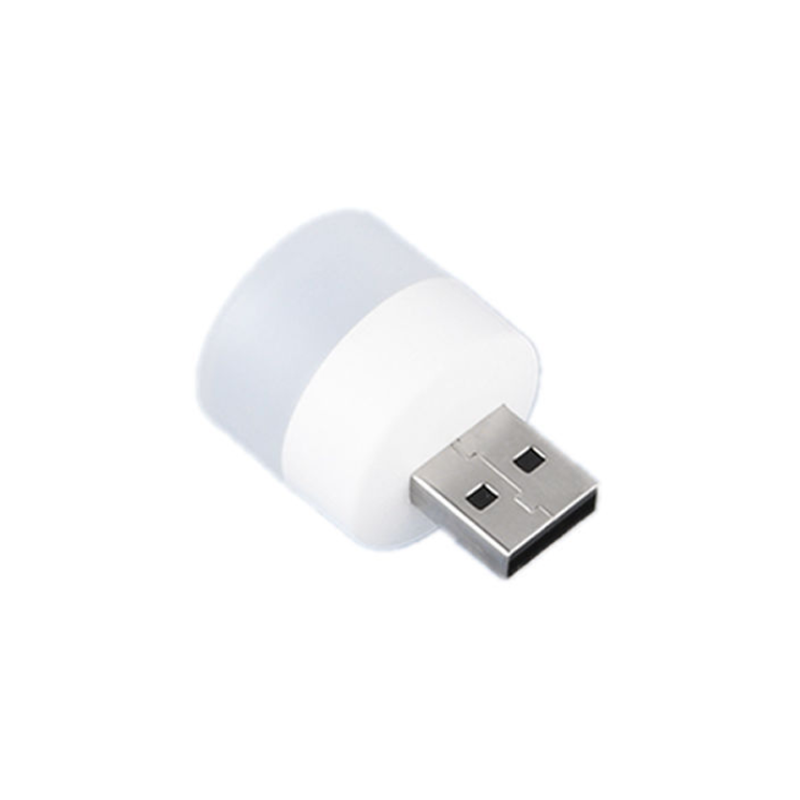 BowLift | USB LED Eye Protection Small Night Light