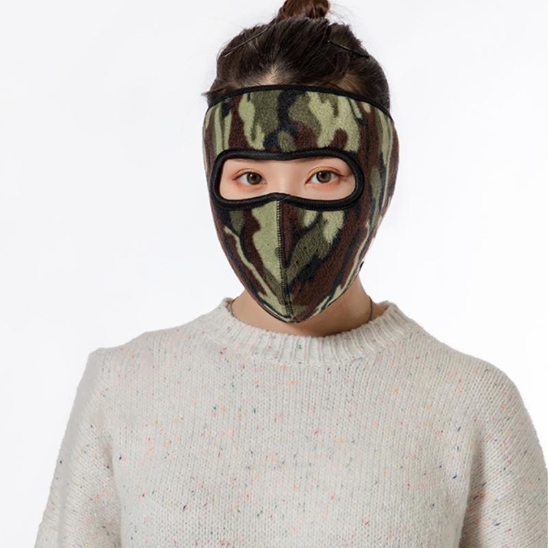 BowLift | Warm Mask