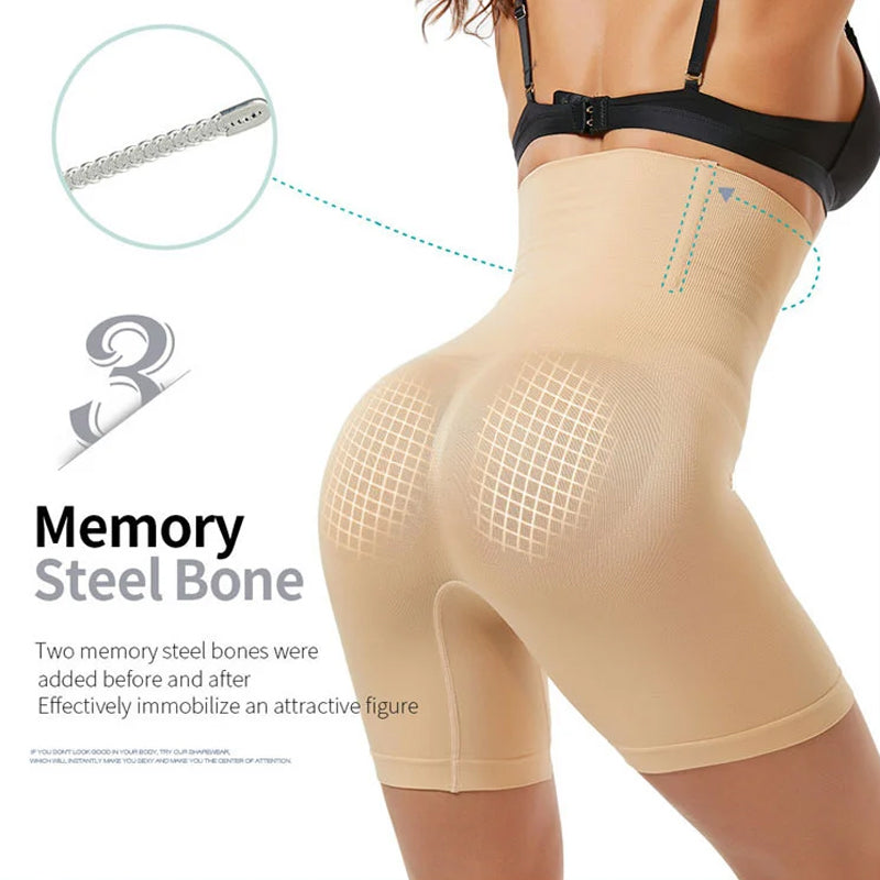 BowLift | Belly and Hip Lifting Pants